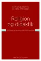 Religion og didaktik