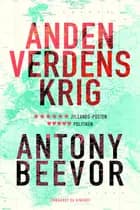 Anden verdenskrig