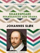 Shakespeare