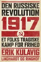 Den russiske revolution 1917