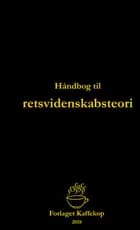 Håndbog til retsvidenskabsteori
