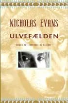 Ulvefælden