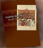 Arabisk filosofi af Saer El-Jaichi","Christian Høgel