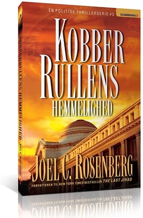 Kobberrullens Hemmelighed af Joel C. Rosenberg