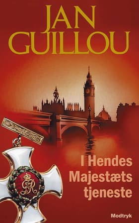 I Hendes Majestæts tjeneste af Jan Guillou