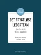 Det frygtløse lederteam
