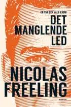 Det manglende led
