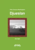 Djuɐslan