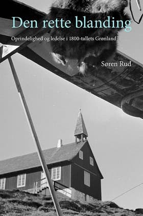 Den rette blanding af Søren Rud