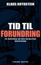 Tid til forundring