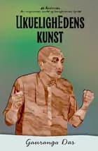 Ukuelighedens Kunst