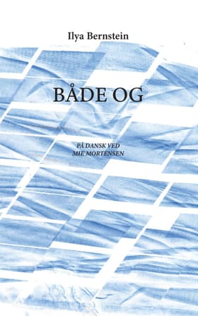 Både og af Ilya Bernstein