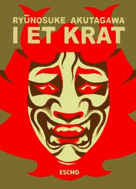 I et krat af Ryunosuke Akutagawa