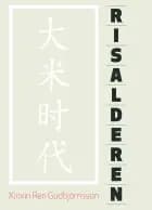 Risalderen