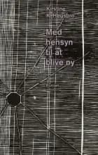 Med hensyn til at blive ny
