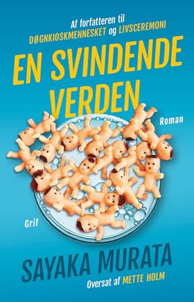 En svindende verden af Sayaka Murata