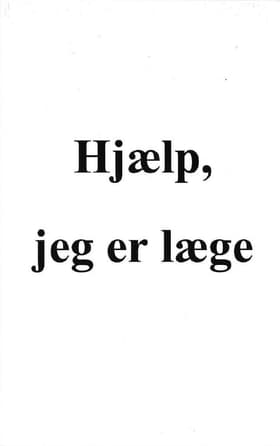 Hjælp, jeg er læge af Hagar al Fartoussi