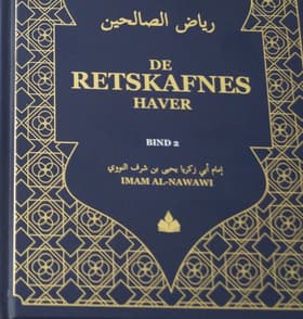De retskafnes haver af Ahmad Durani