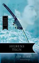 Hejrens tegn