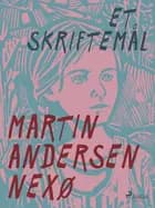 Et skriftemål