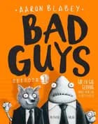 Bad Guys 1