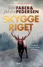 Skyggeriget