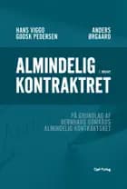 Almindelig kontraktret