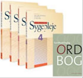 Grundlæggende sygepleje 1-4, og Sundhedsfaglig ordbog af Per Nortvedt