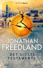 Det sidste testamente
