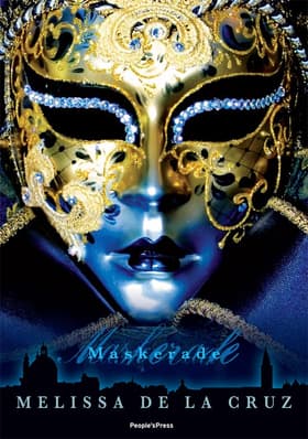 Maskerade af Melissa de la Cruz