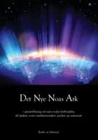 Det Nye Noas Ark