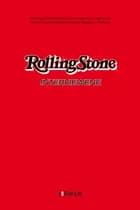 Rolling Stone interviewene