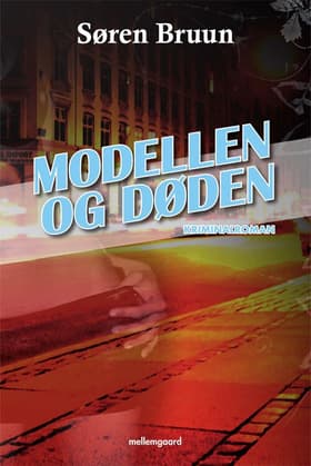 Modellen og døden af Søren Bruun
