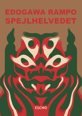 Spejlhelvedet af Edogawa Rampo