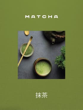 Matcha af Jesper Helmin