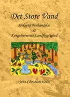 Det Store Vand